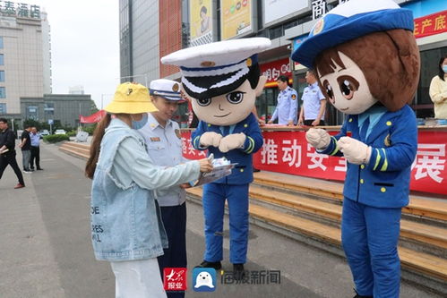 山海天消防救援大隊積極開展安全生產月宣傳咨詢日活動，筑牢安全防線