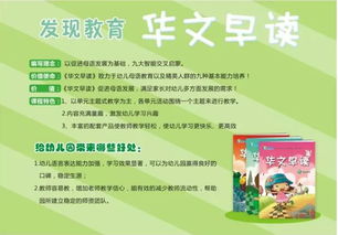 好品牌、好服務(wù)、好產(chǎn)品、好招生 吉林長春教育咨詢服務(wù)的全國性教學(xué)研討活動正當(dāng)時